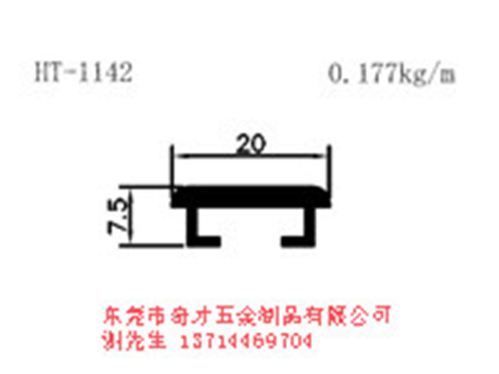 ̩X
